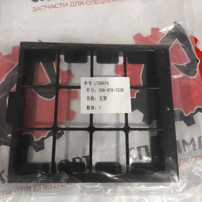 Держатель фильтра 208-979-7530