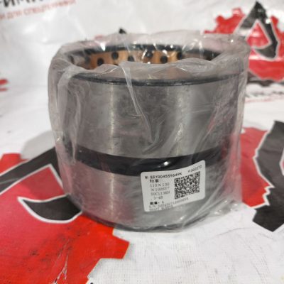 Втулка рукояти SSY004559649 для экскаватора SANY