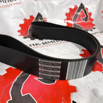 Ремень привода вентилятора 3033665