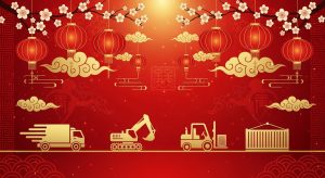 Китайский Новый год 2026: график работы и сроки поставок