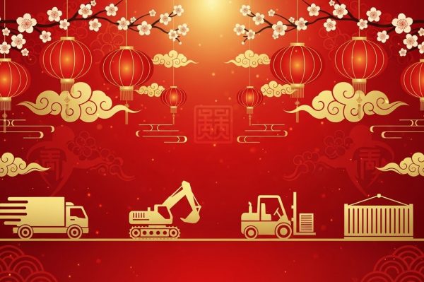 Китайский Новый год 2026: график работы и сроки поставок