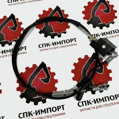 Трос управления КПП 860113647