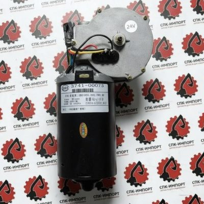 Моторчик стеклоочистителя 3741-00075