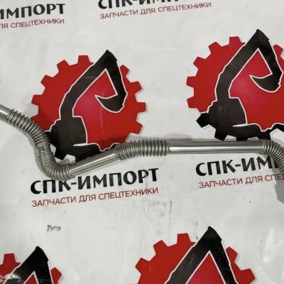 Трубка возврата масла 860613874