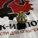 Датчик давления масла 4921517/3611-00274