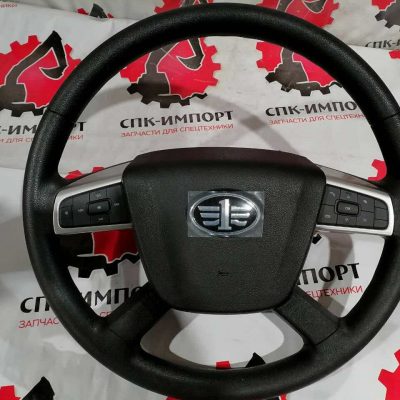 Руль 3402010-DY877 для тягачей FAW