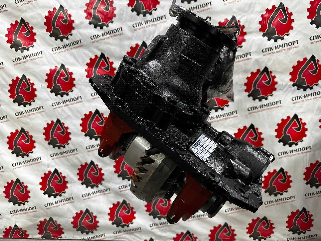 Редуктор переднего моста HDZ237 (HD90009420200) СПК-Импорт Фото-1