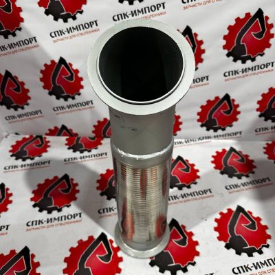 Гофра выхлопная 4110001386