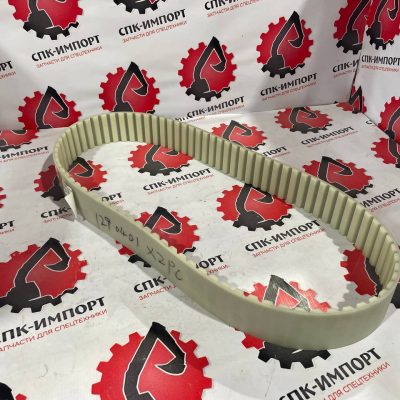 Зубчатый ремень 1290401 для грунтовых катков Hamm