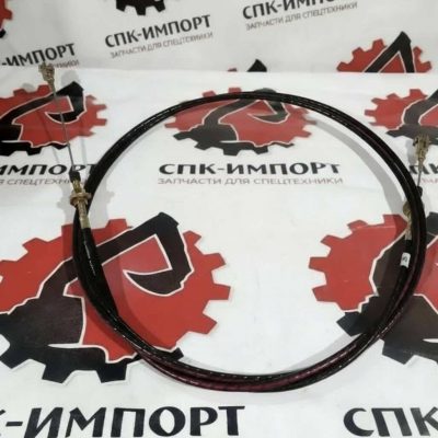 Трос газа W47000011/5534474 для автогрейдера