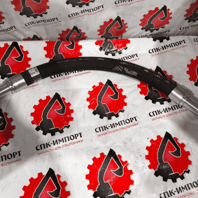 РВД (шланг) 345-8871