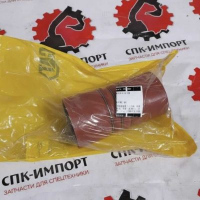 РВД (патрубок) 1862002