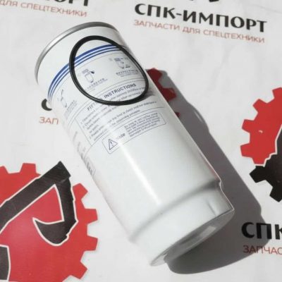 Фильтр топливный 8013G1-1105350