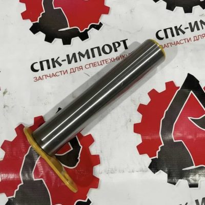 Палец 310304186 для экскаваторов