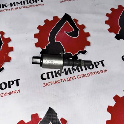 Электромагнитный клапан 1002421 для фронтальных погрузчиков Sany