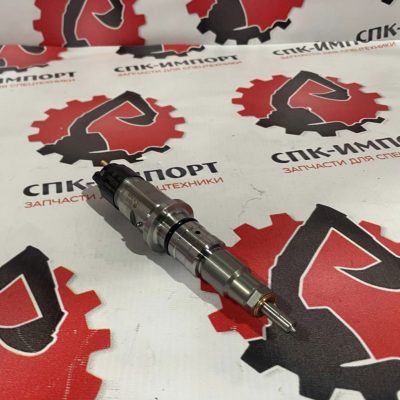 Топливная форсунка 0445120367