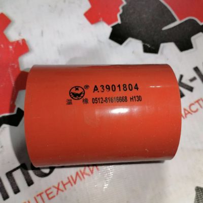 Патрубок 4991284/A3901804 для двигателей Cummins