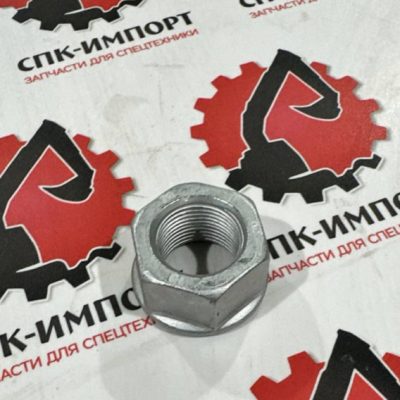 Гайка крепления реактивной штанги DZ91259527020
