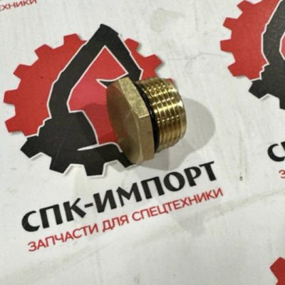 Заглушка DZ97259366051