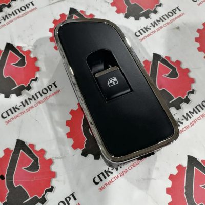 Кнопка стеклоподъемника двери DZ97189584599