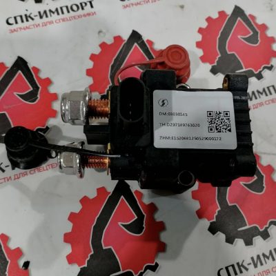 Реле массы DZ97189763020 для тягачей Shacman
