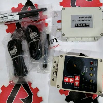 Передатчик сигнализации 803680929