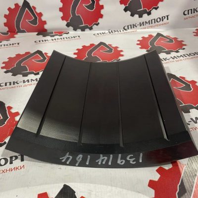 Ползун 13914164 для кранов Sany