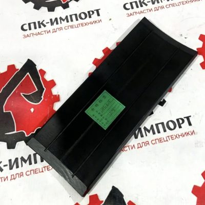 Ползун 12930486 для кранов Sany