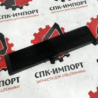 Ползун 12967981 для кранов Sany