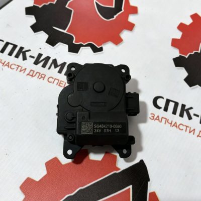 Сервомеханизм кондиционирования воздуха 141501000099A041