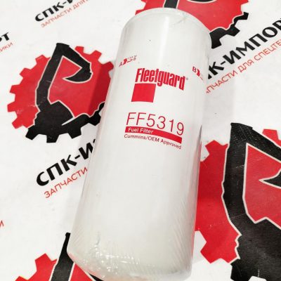 Фильтр топливный FF5319