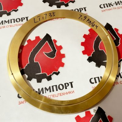 Кольцо балансира медное PY200 для грейдера
