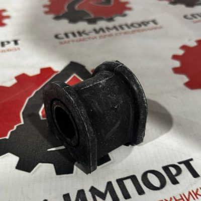 Втулка переднего стабилизатора 2906101XPW01A