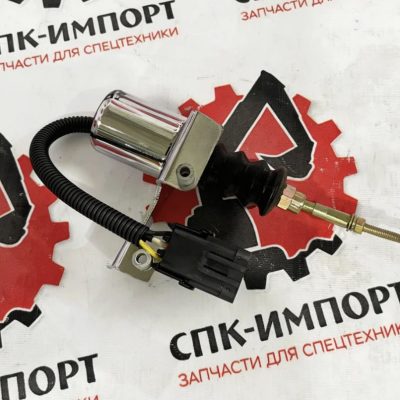 Клапан электромагнитный остановки двигателя B7605-1115100A