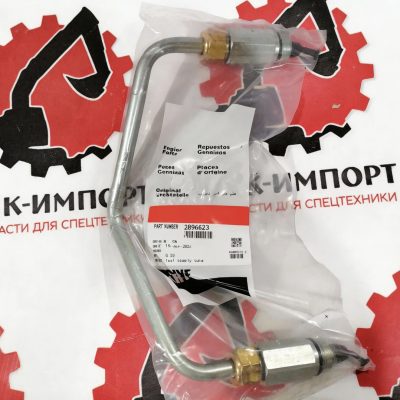 Трубка подачи топлива на форсунки 2896823