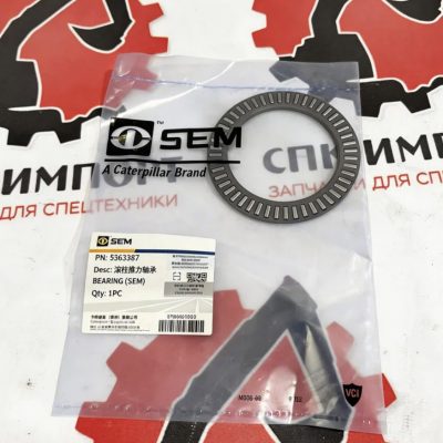 Подшипник W43002090/5363875