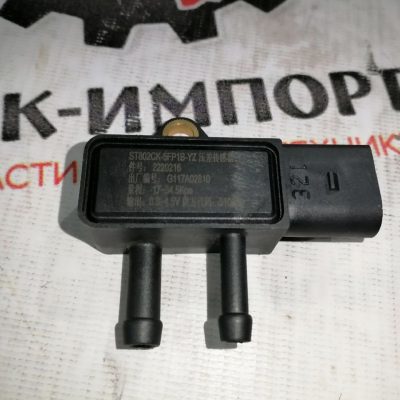 Датчик давления 610800190624 для тягачей Dayun