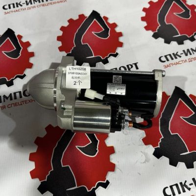 Стартер 3708100AED01