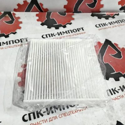 Фильтр кондиционера внутренний 860597787 для мини-экскаватора XE75G