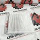 Фильтр кондиционера внутренний 860597787 для мини-экскаватора XE75G