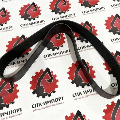 Ремень приводной 3015258