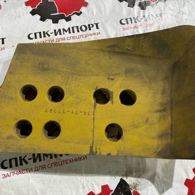 Нож угловой 175-71-22282 для бульдозера Shantui SD32