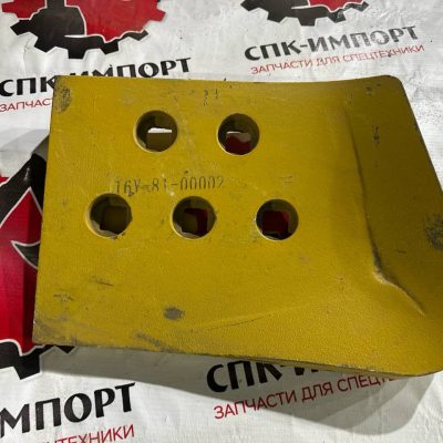 Нож угловой 16Y-81-00002 для бульдозера Shantui SD16