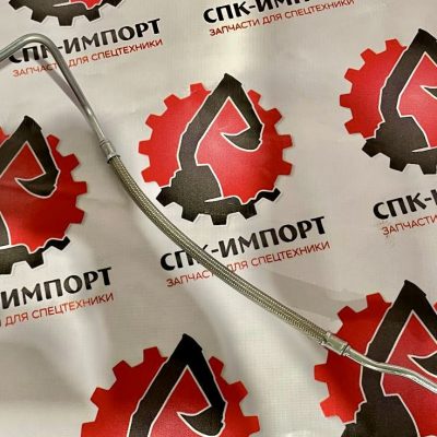 Трубка топливная 3936699 для двигателей Cummins