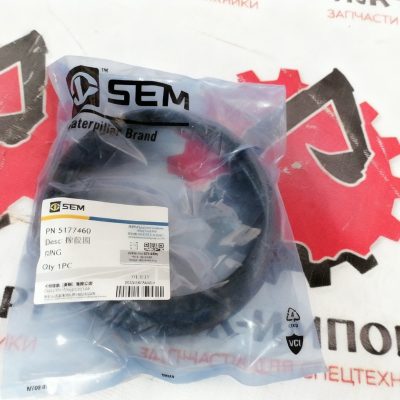 Уплотнение 5177460 для бульдозера SEM816