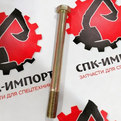 Болт DZ95259590099 для самосвала Shacman