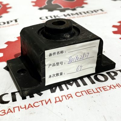 Подушка 801902827 для вибрационного катка XMR403