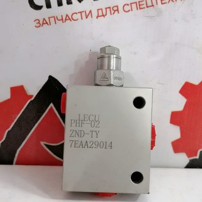 Клапан КПП PHF-02
