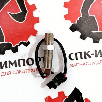 Датчик оборотов 3039524