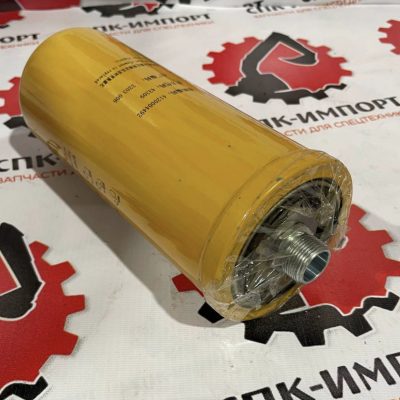 Фильтр гидравлический 4120004492